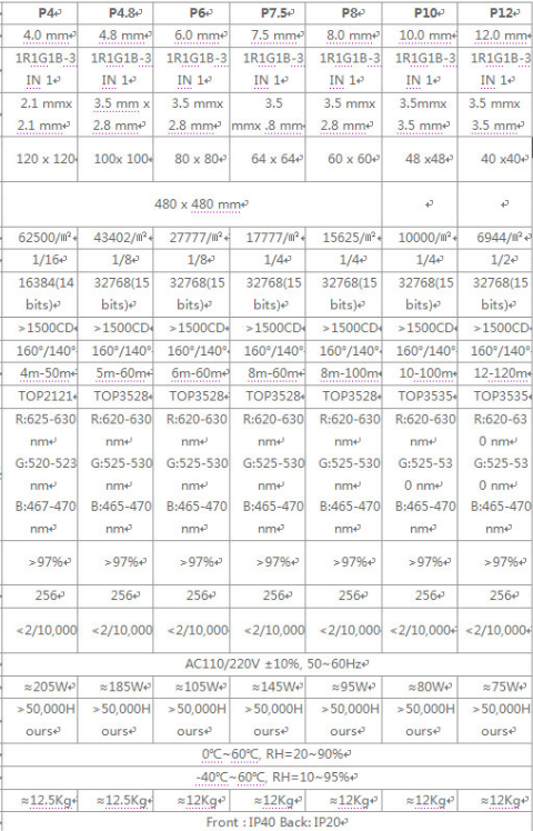 1723708003289531.png image.png