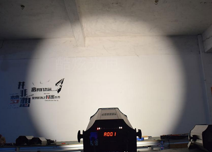 Focusing COB surface light Focusing COB surface light
