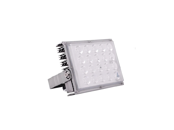 LED One Beam Floodlight