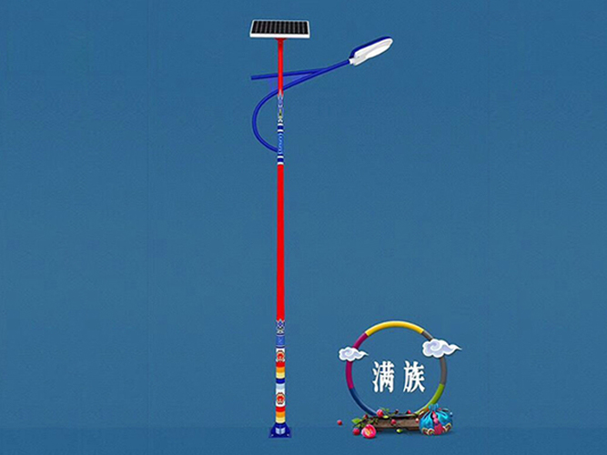 Solar street light with ethnic characteristics 105