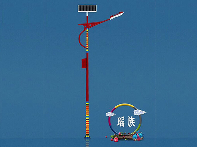 Solar street light with ethnic characteristics 102