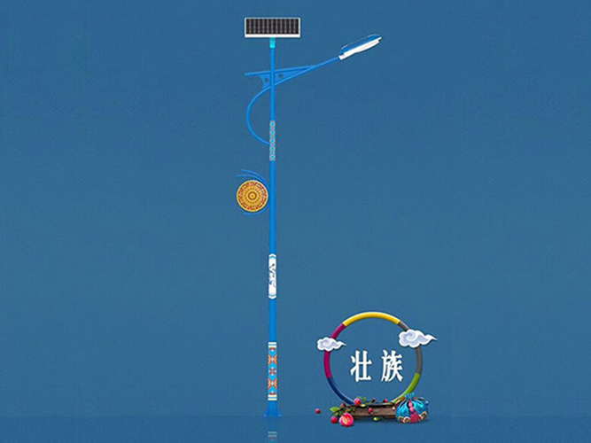 Solar street light with ethnic characteristics 101