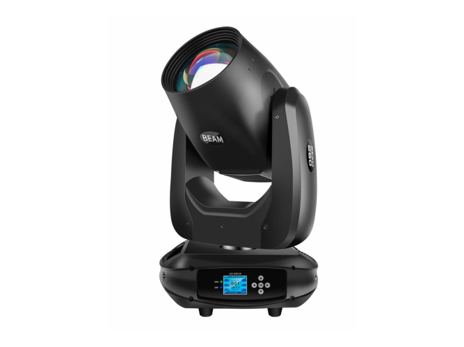 ​250w beam lamp
