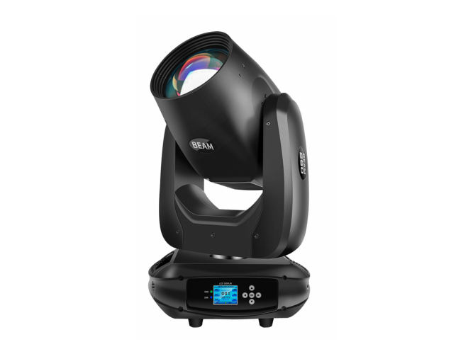 275w beam lamp
