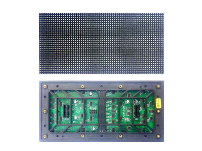 Outdoor P4 full color LED display