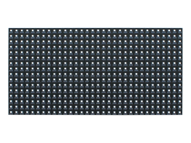 Outdoor P8 full color LED display