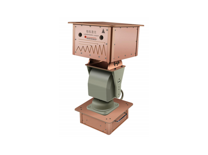 Double hole landmark laser light