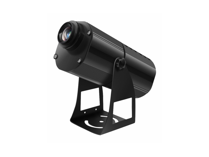 High power logo light