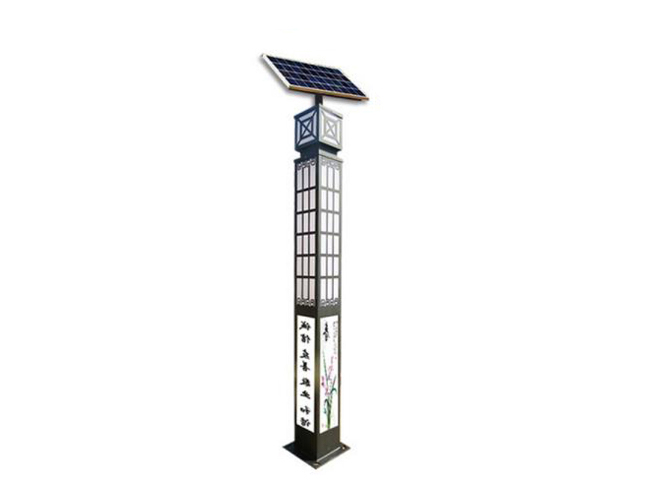 Solar Landscape Light 314