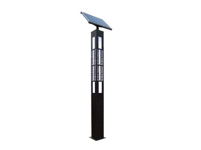 Solar Landscape Light 310