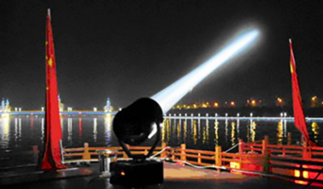 Air Rose Searchlight