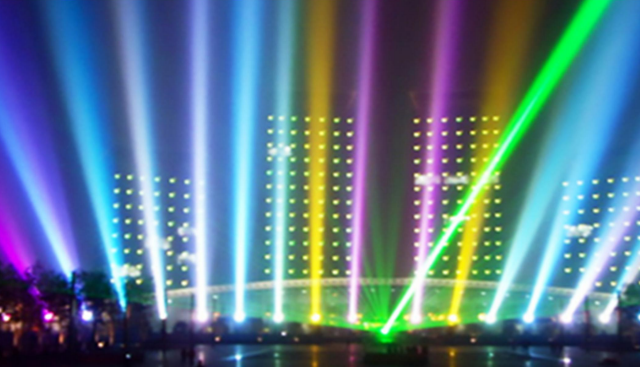 Air Rose Searchlight