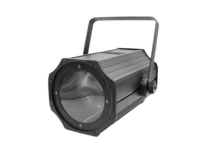 ​Focusing COB surface light