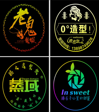 Gradient Logo Light