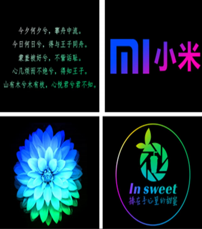 Gradient Logo Light
